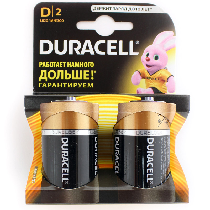 Батарейка щелочная DURACELL LR20 (D) 1.5В бл/2
