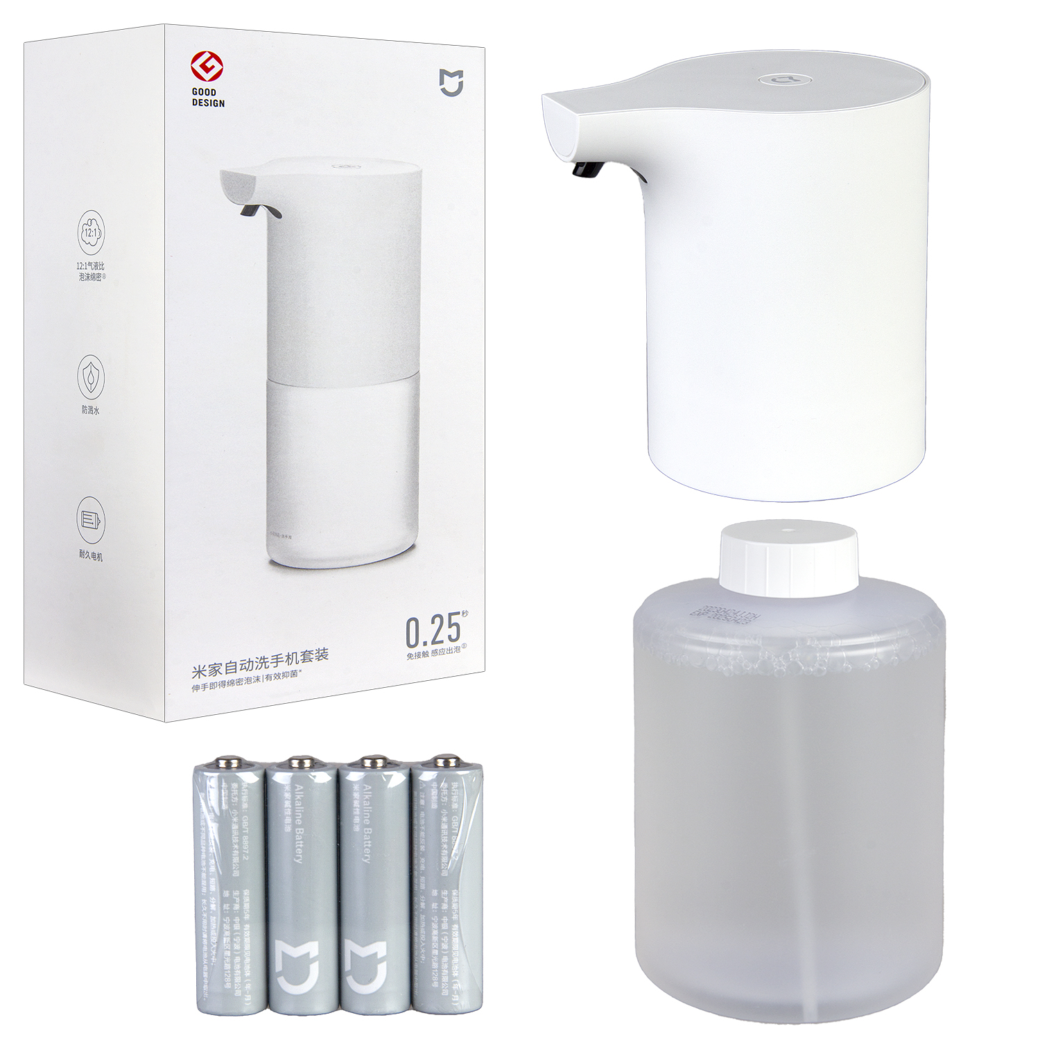 Автоматический диспенсер Xiaomi Mijia Automatic Foam Soap Dispenser (20шт/кор)