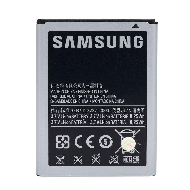 Аккумулятор Samsung I9220 EB615268VU (2500 mah) ОР