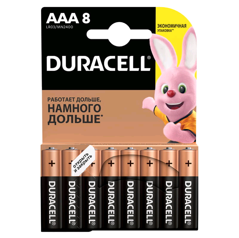 Батарейка Duracell Basic LR03 AAA BL8 Alkaline 1.5V BE (8/80/60480)