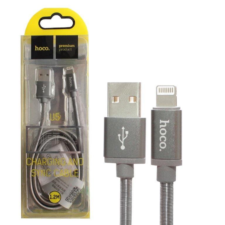Кабель USB Lightning U5 1.2M Full-Metal HOCO серый