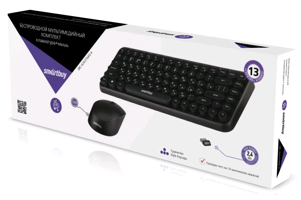 Мультимедийный комплект клавиатура+мышь Smartbuy черный (SBC-626376AG-K) /20
