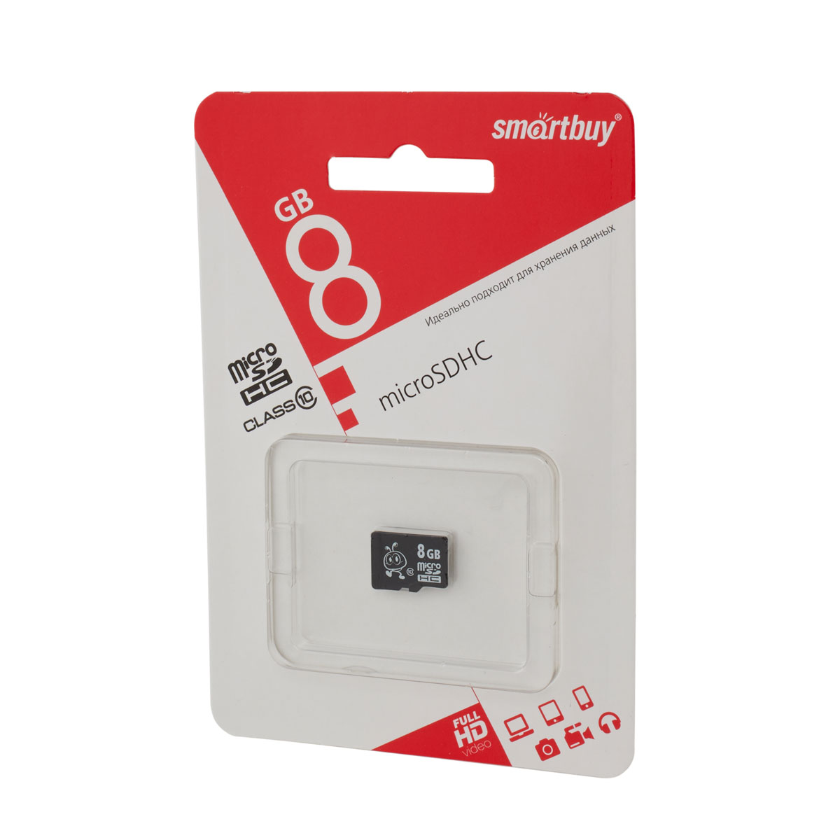 Micro SD 8GB Smart Buy class 10 без адаптера