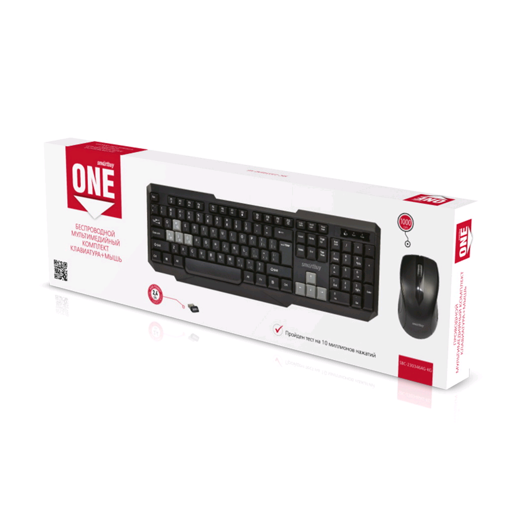Мультимедийный комплект клавиатура+мышь Smartbuy ONE черно-серый (SBC-230346AG-KG) /20
