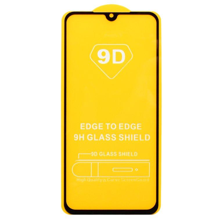 Защитное стекло Xiaomi MI 9SE с рамкой 9H Full Glue без упаковки