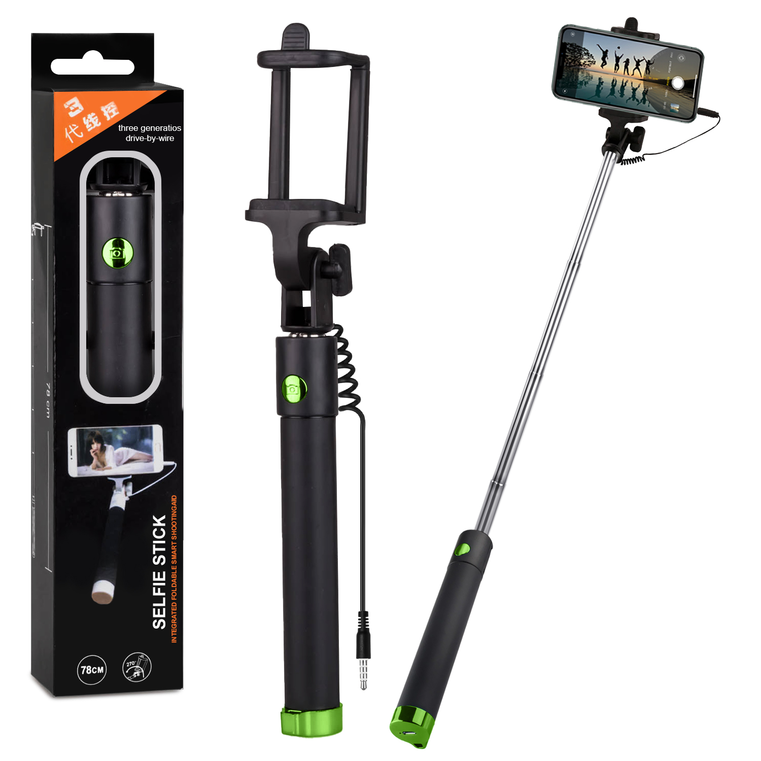 Монопод Selfie Stick со  шнуром 78cm Черный + зеленый