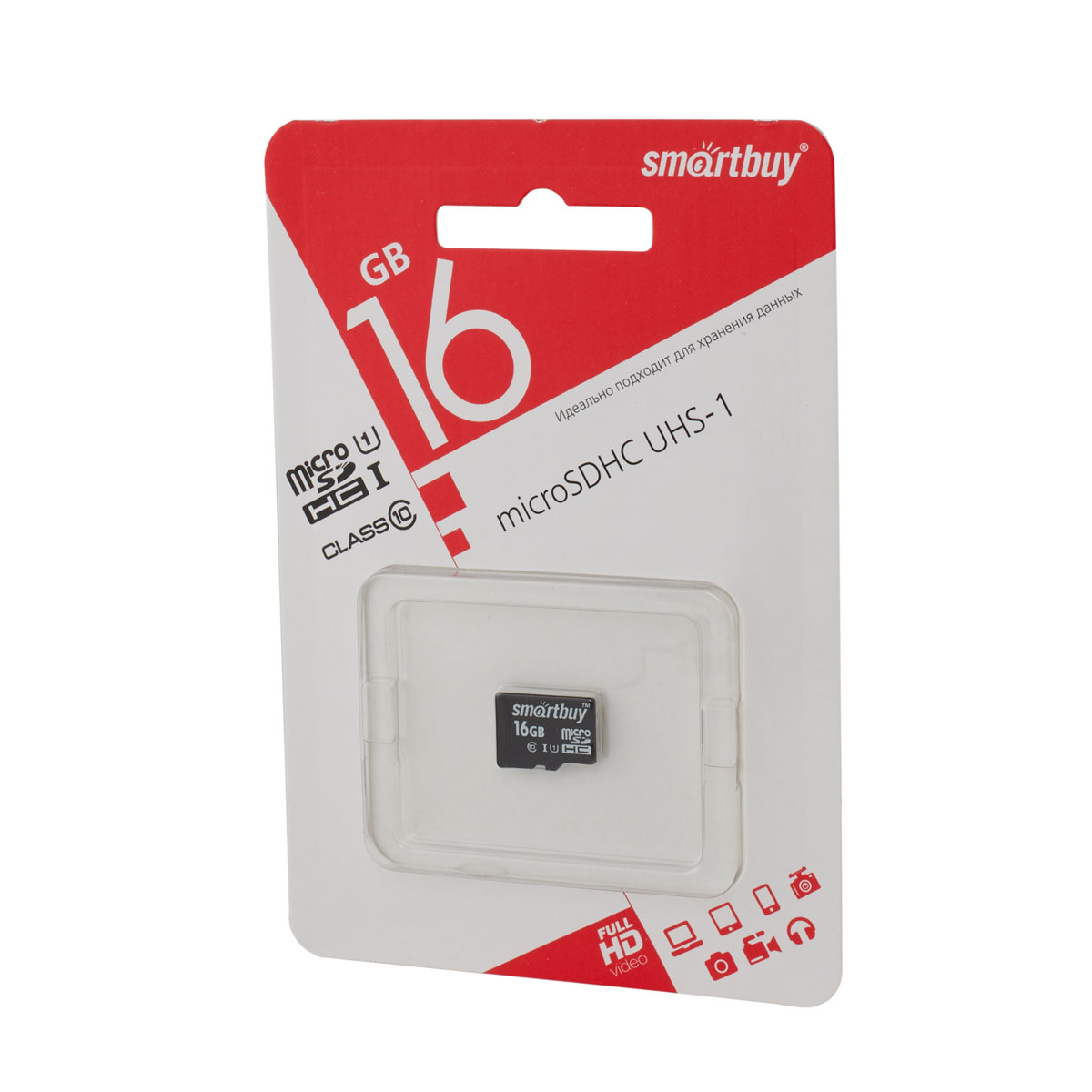 Micro SD 16GB Smart Buy class 10 без адаптера
