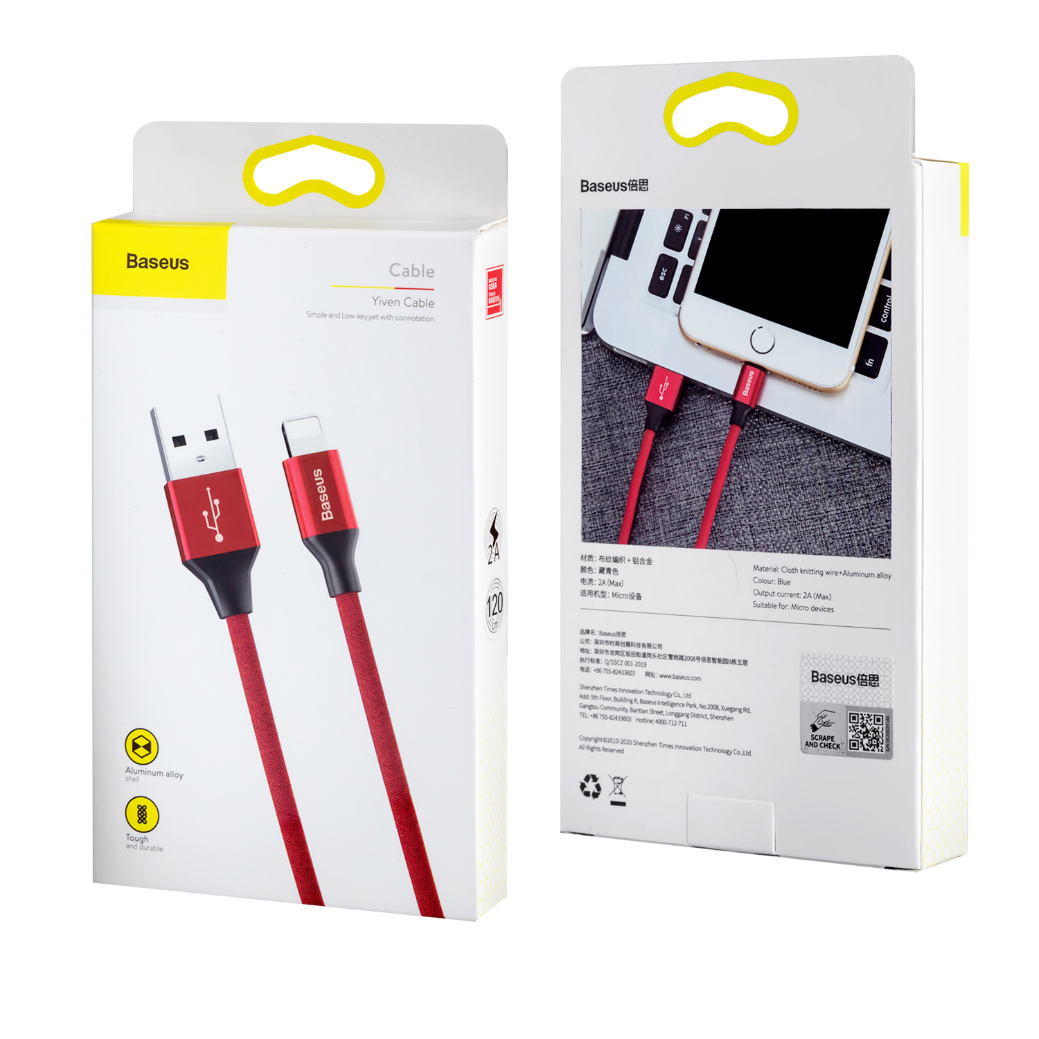 Кабель USB Lightning 1.2M 2A Yiven Cable Baseus красный CALYW-09