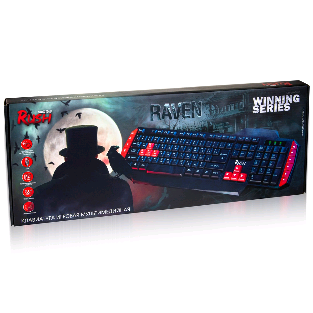 Клавиатура игровая мультимедийная Smartbuy RUSH Raven 200 USB черная (SBK-200GU-K)/20