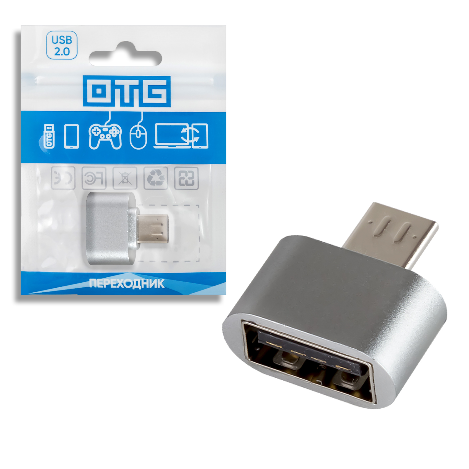 Переходник OTG USB на Micro USB 2.0 P-02 ISA