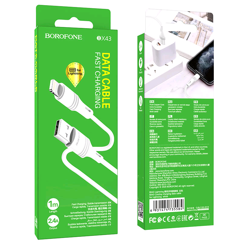 Кабель BX43 USB Lightning 1M Borofone белый