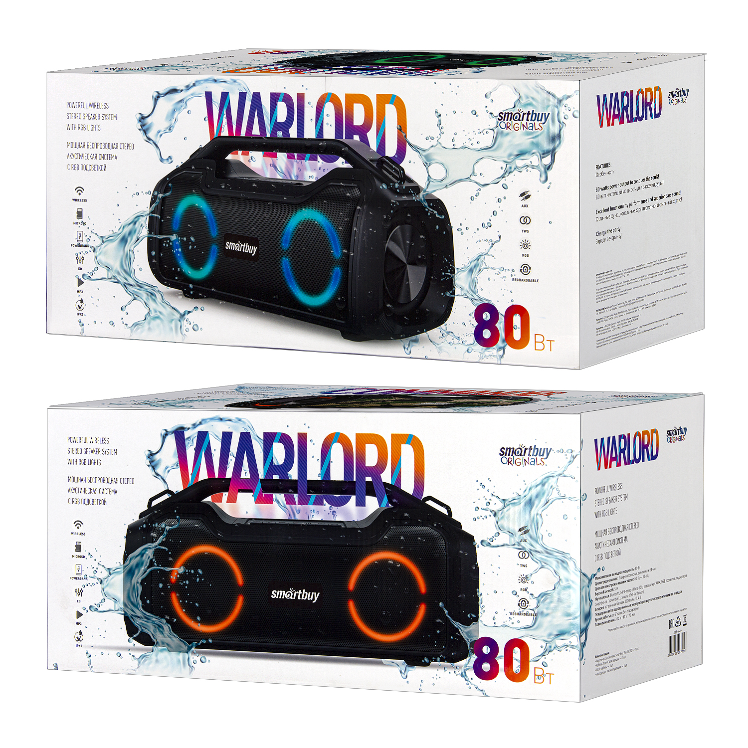 Портативная колонка Smartbuy WARLORD, 80Вт, Bluetooth, MicroSD, пауэрбанк, черн (SBS-5340)/4