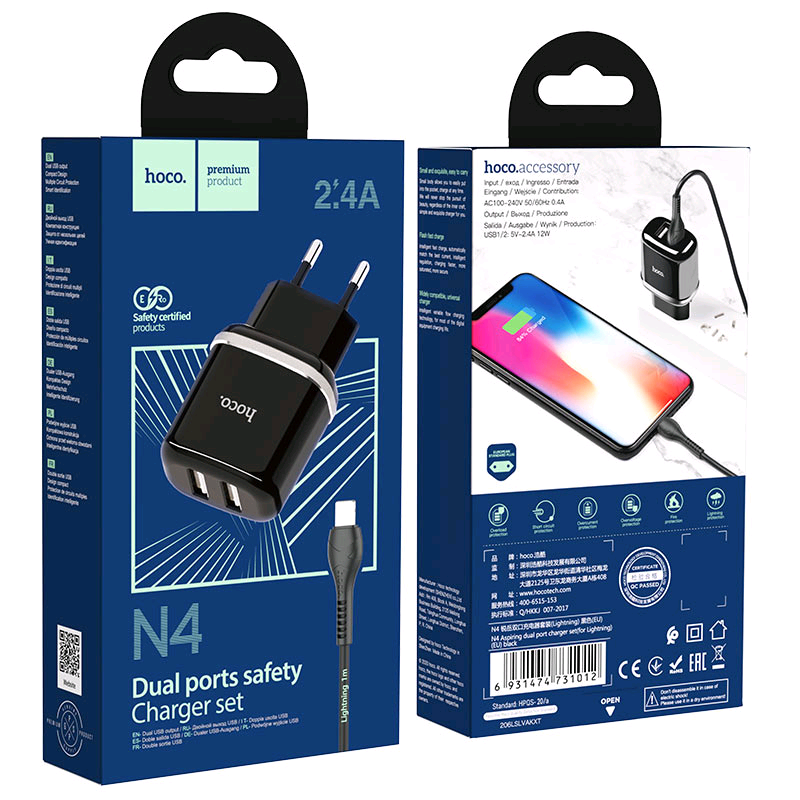 СЗУ N4 USB на Lightning + 2 USB 2.4A HOCO черное