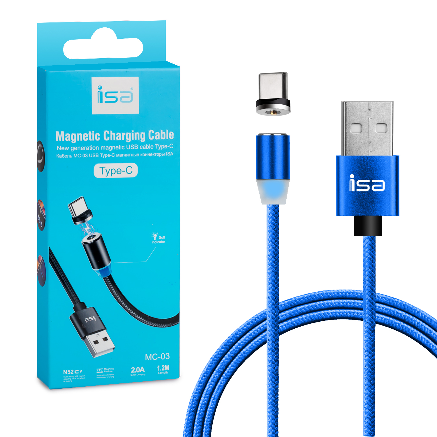 Кабель USB Type-C 1.2m 2A магнитный MС-03 USB ISA синий