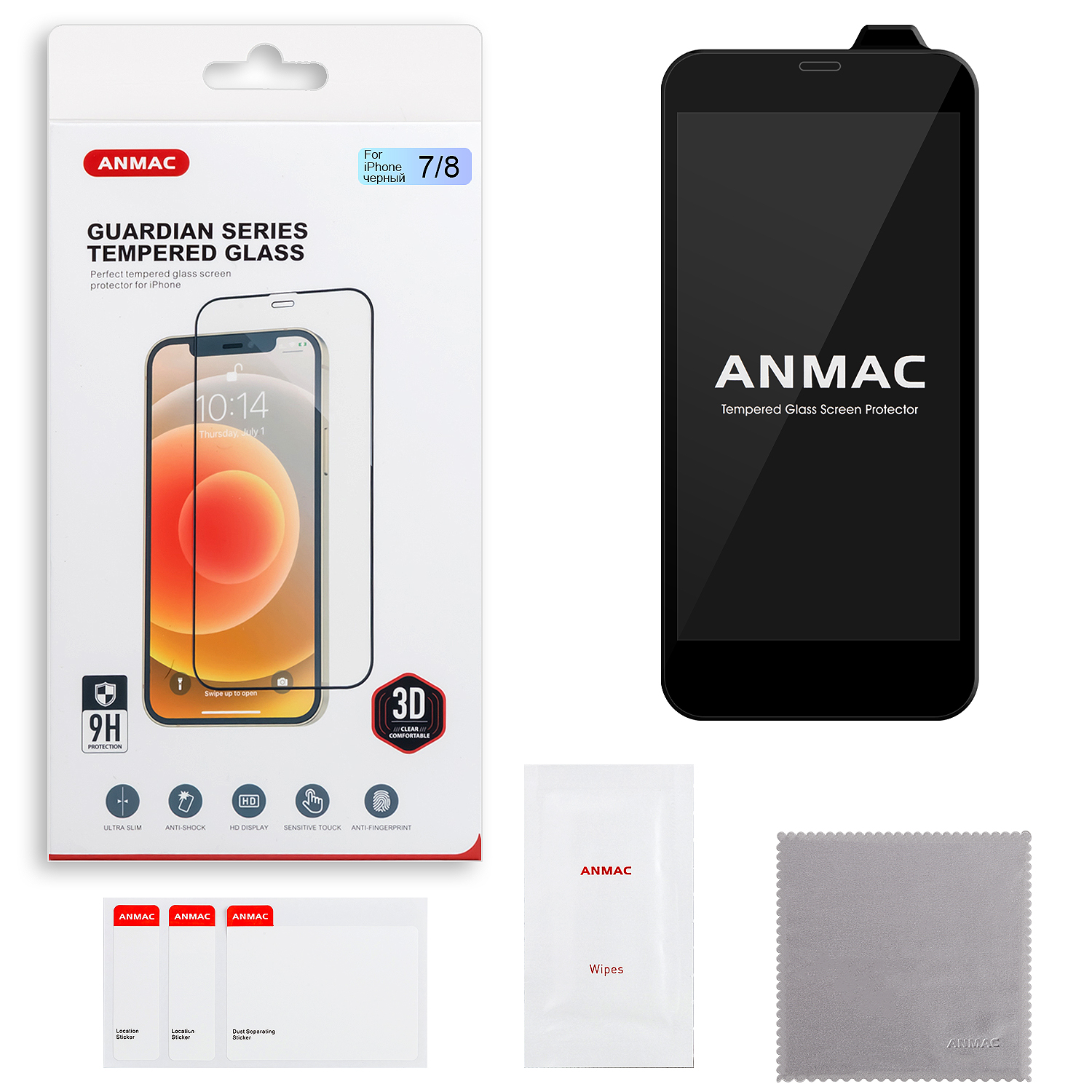 Защитное стекло iPh 7/8 3D ANMAC черный  Арт.1137118
