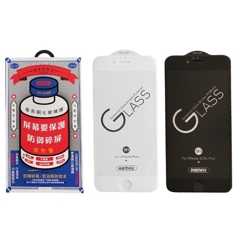 Защитное стекло iPh 6 Plus Medicine GL-27 REMAX