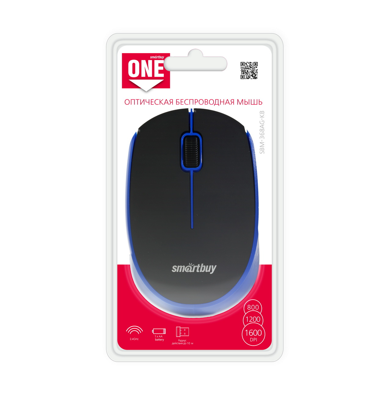 Мышь беспроводная Smartbuy ONE 368 черно-синяя (SBM-368AG-KB) / 40