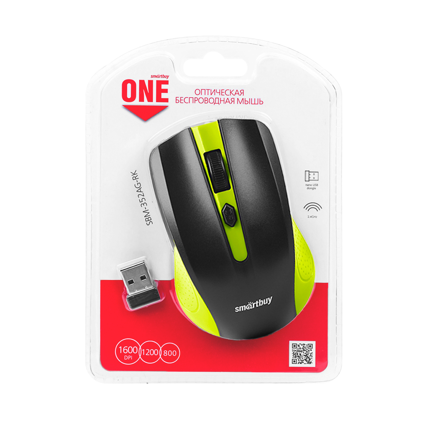 Мышь беспроводная Smartbuy ONE 352 зелено-черная (SBM-352AG-GK) / 60