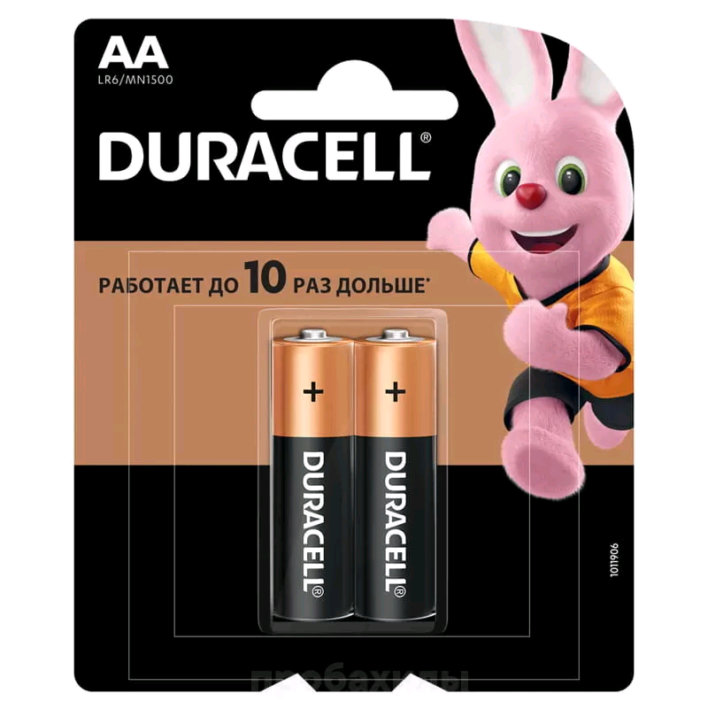 Батарейка Duracell Basic LR6 AA BL2 Alkaline 1.5V CN (2/24/96/10752)