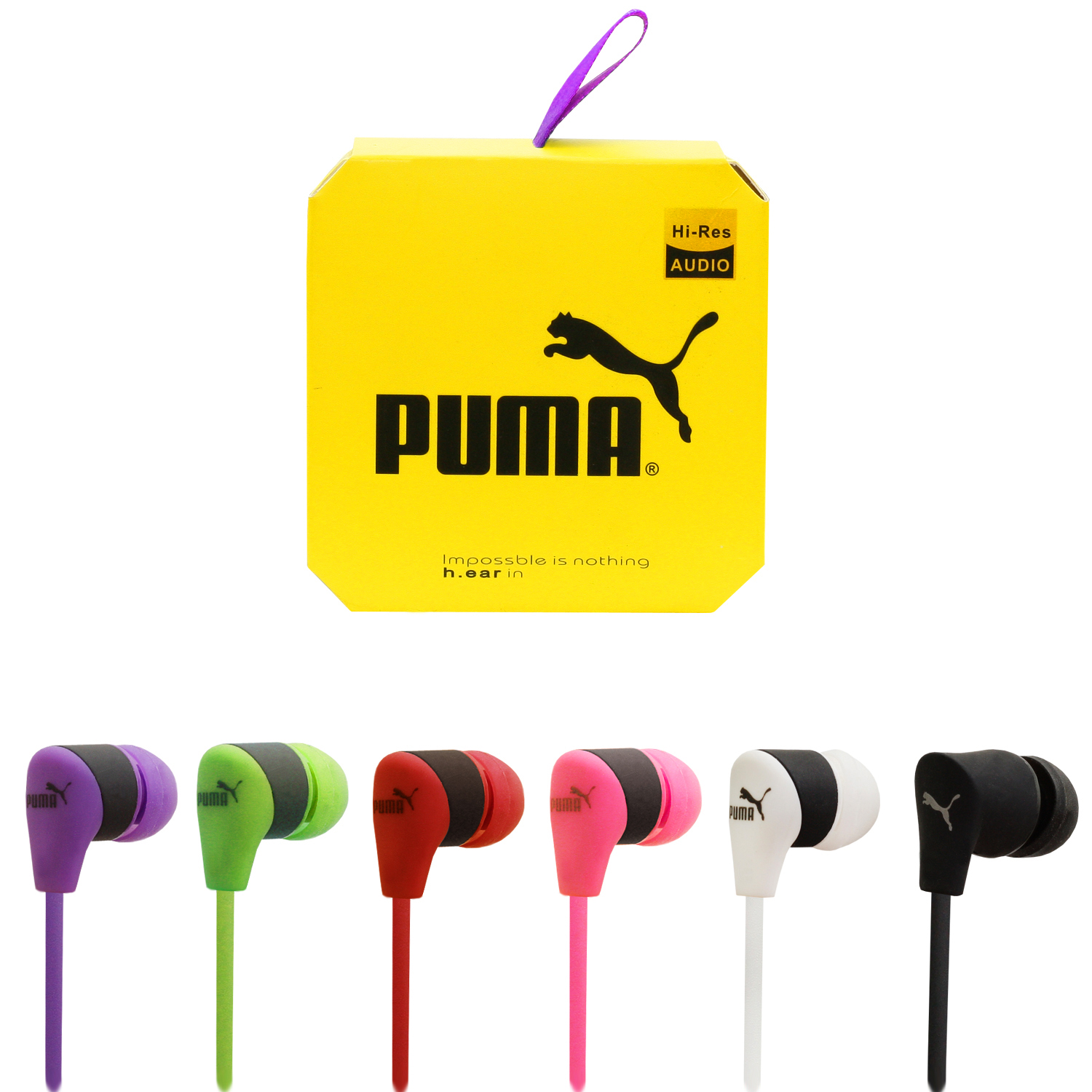 Наушники Puma желтая упаковка