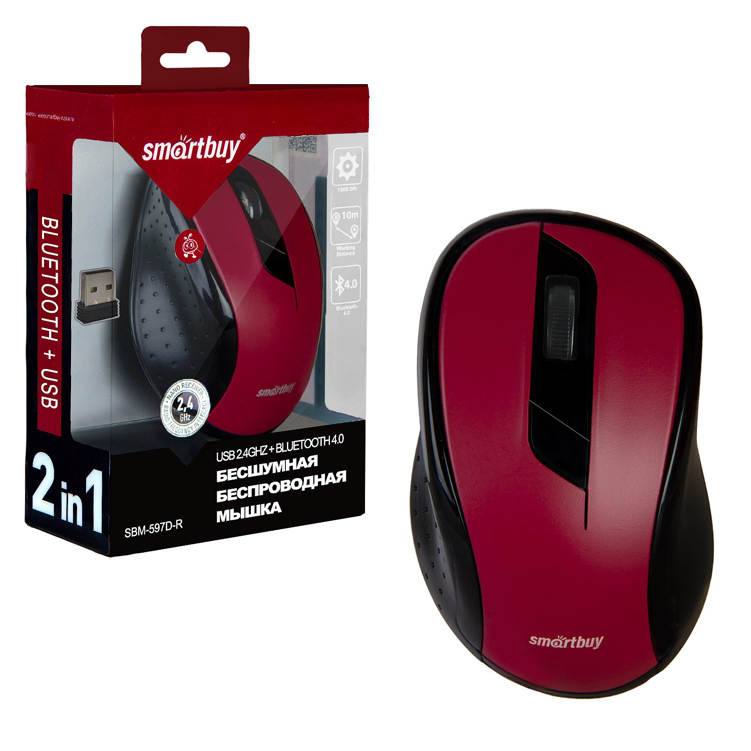 Мышь беспроводная Dual Bluetooth+USB Smartbuy SBM-597D-R красная (SBM-597D-R)/40
