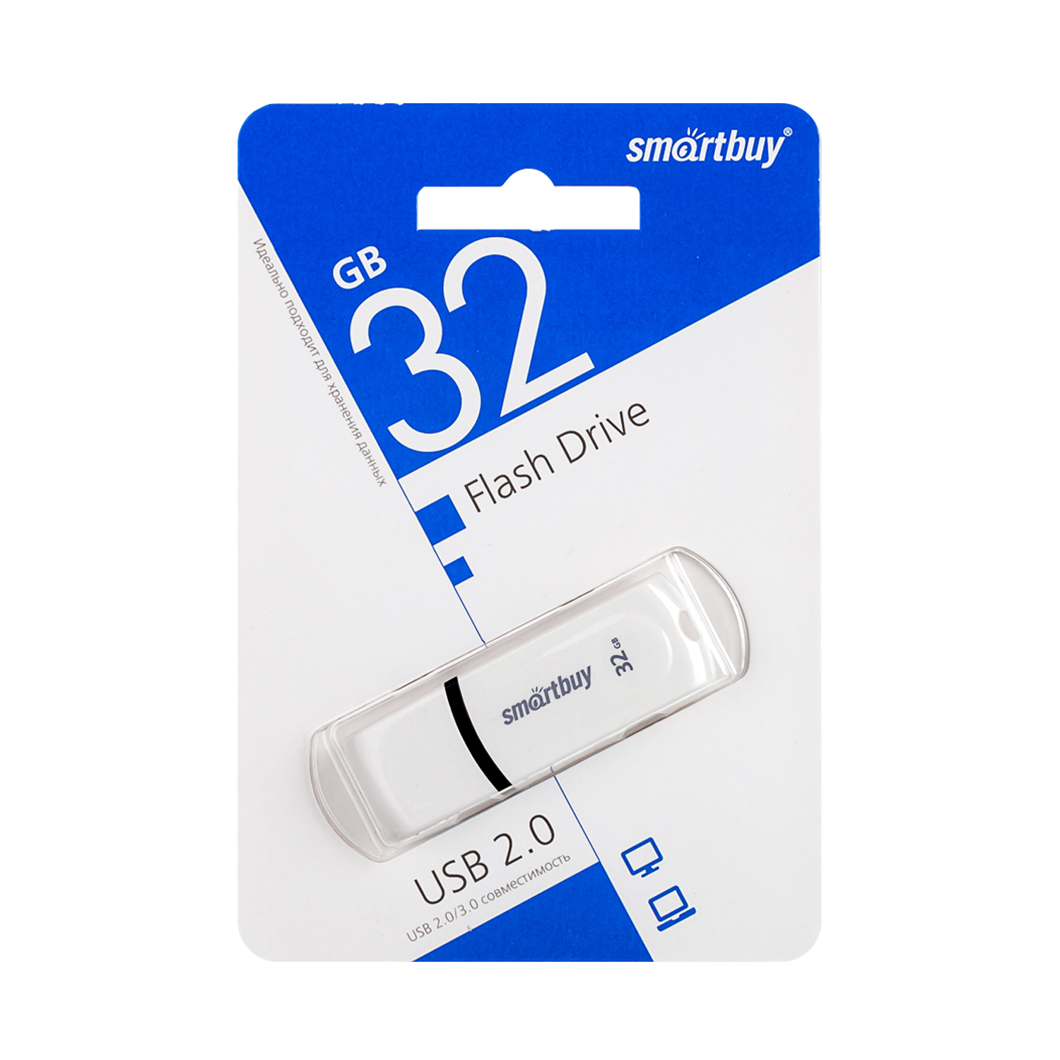 USB накопитель 32 GB Smart Buy Paean White