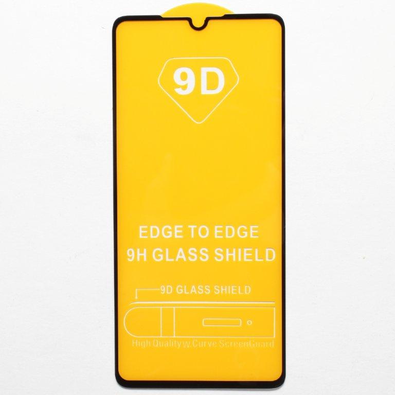Защитное стекло Samsung A23 с рамкой 9H Full Glue без упаковки