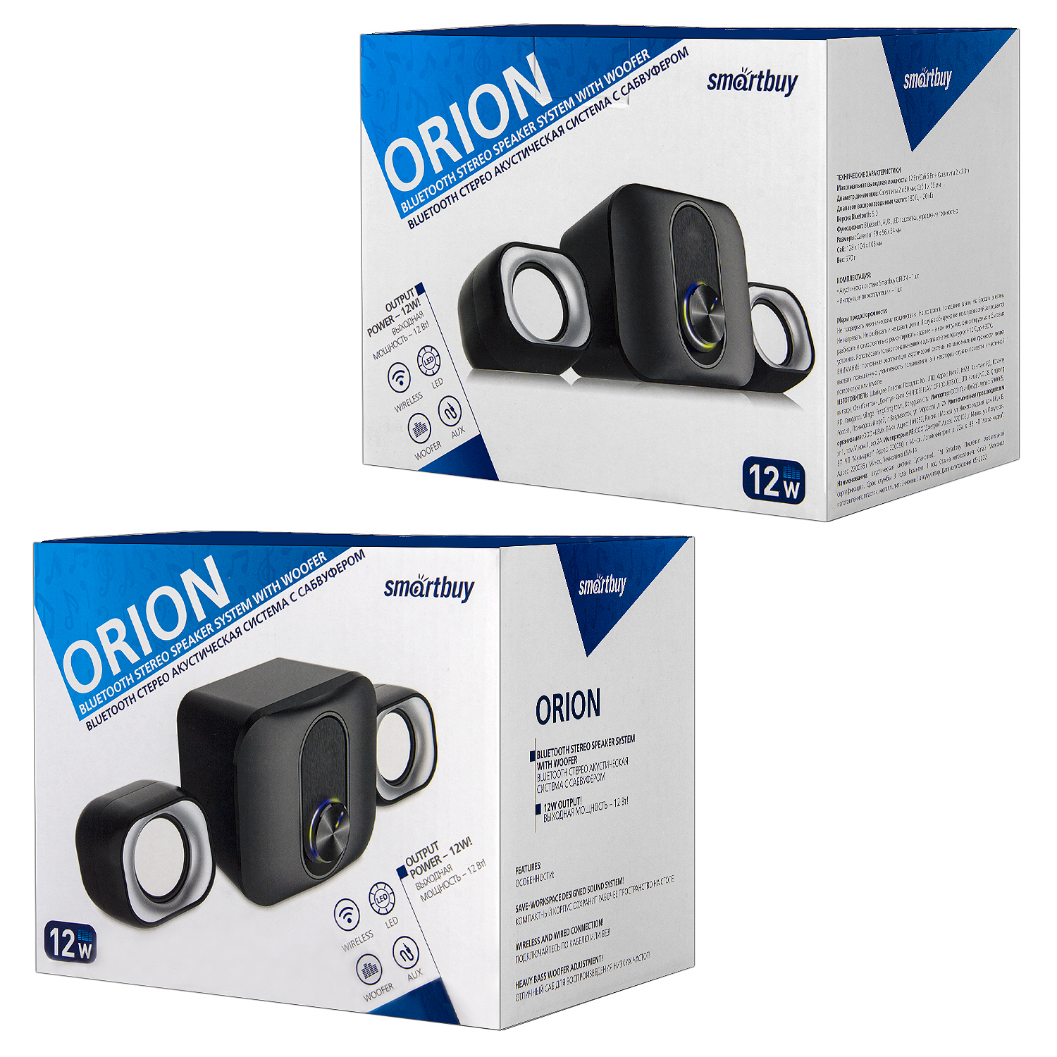 Акустическая система 2.1 Smartbuy ORION, Bluetooth, 12Вт, LED-подсветка, черная (SBA-4400)/16
