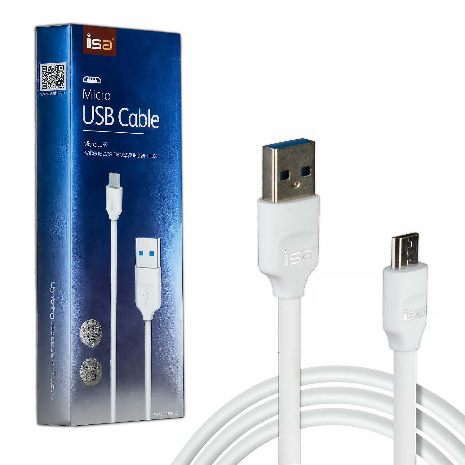 Кабель USB Micro USB 1m 3A усиленный ISA белый