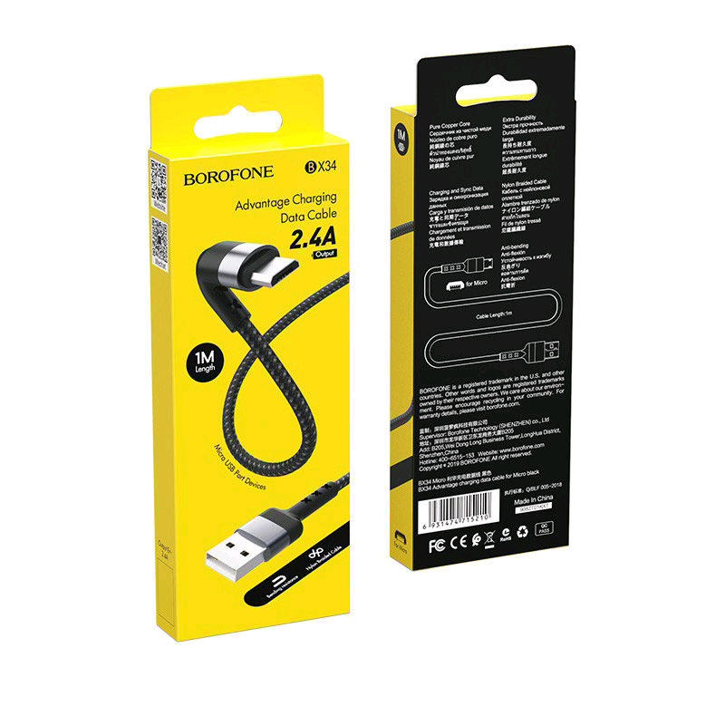 Кабель BX34 USB Micro USB 1M Borofone черный