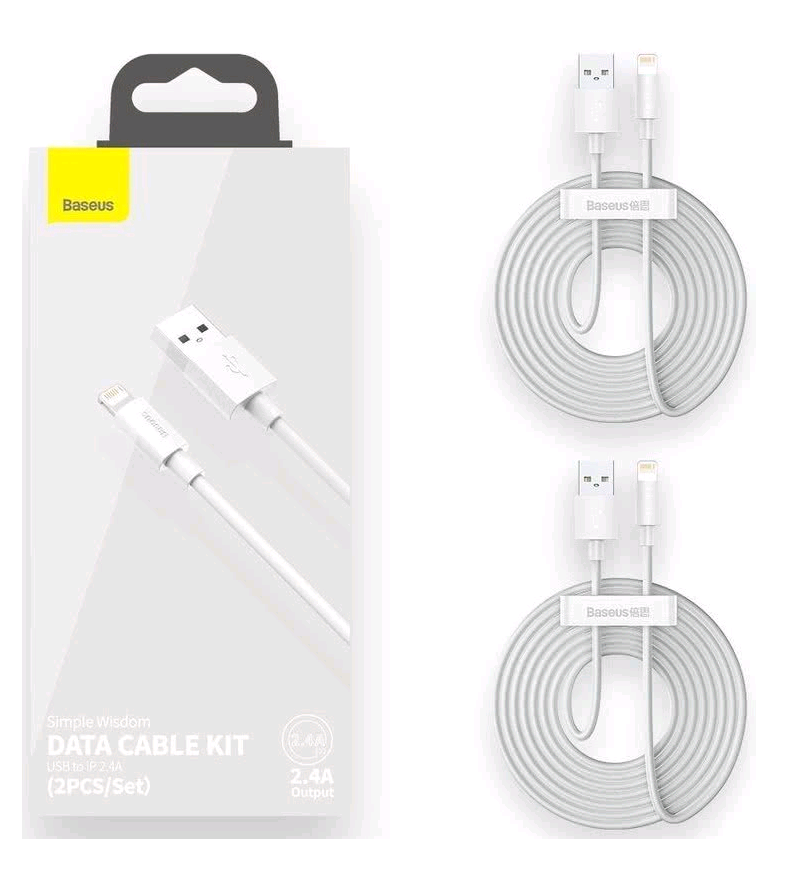 Кабель USB Lightning 1.5m 2.4A Baseus Simple Wisdom Data Cable Kit White TZCALZJ-02