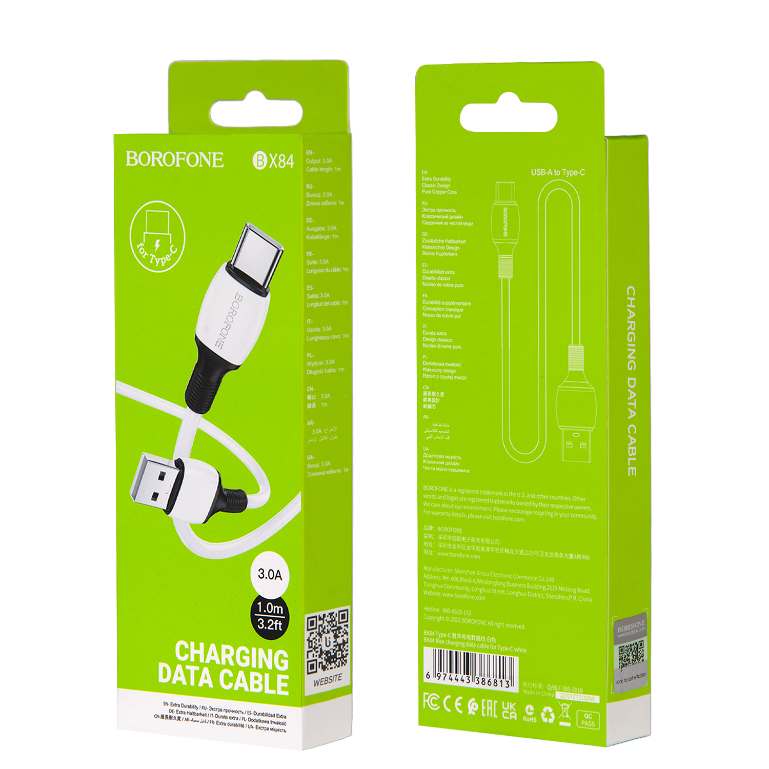 Кабель BX84 USB Type-C 1M 3A Borofone белый