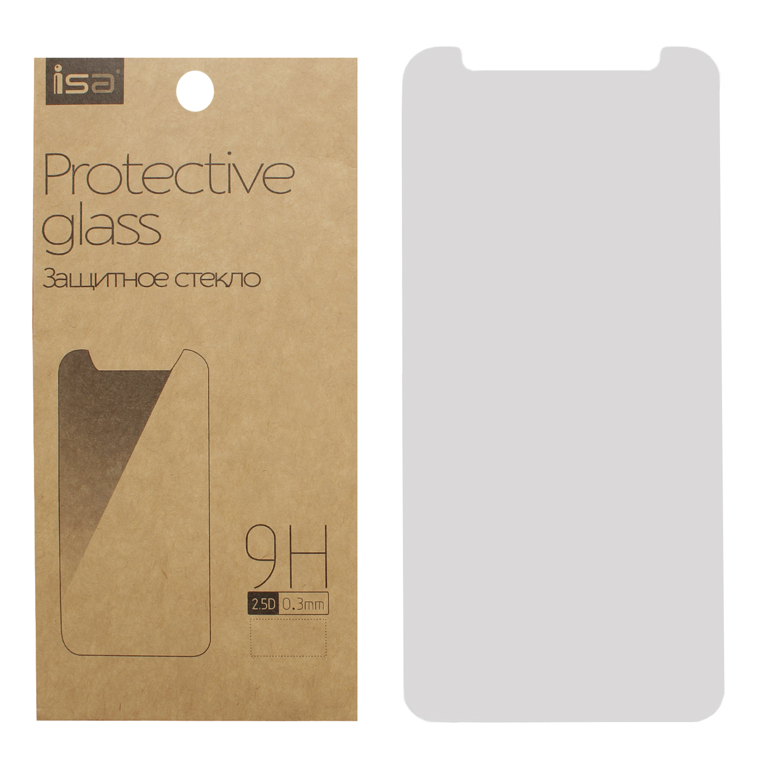 Защитное стекло Xiaomi Redmi 6A 0.3 mm 2.5D