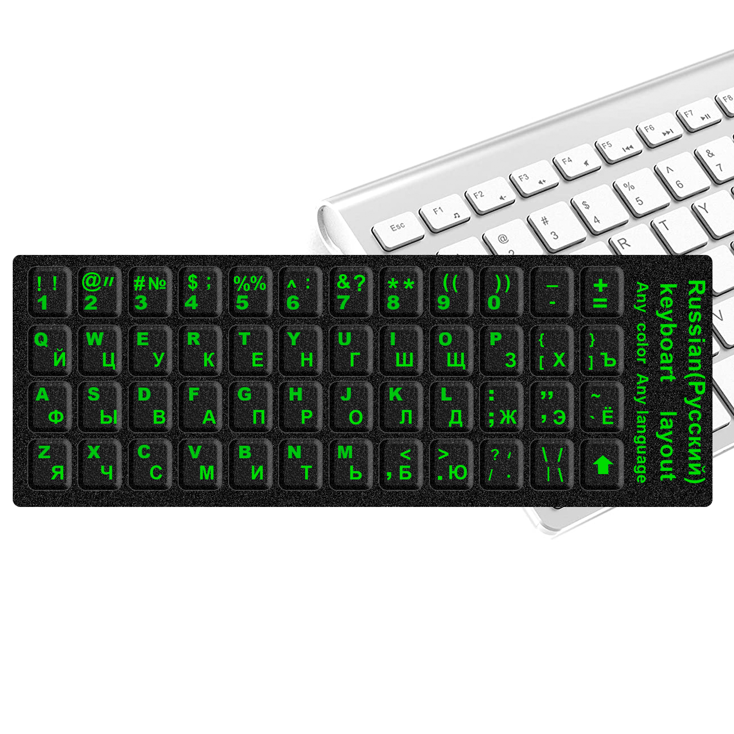 Наклейки на клавиатуру зеленый