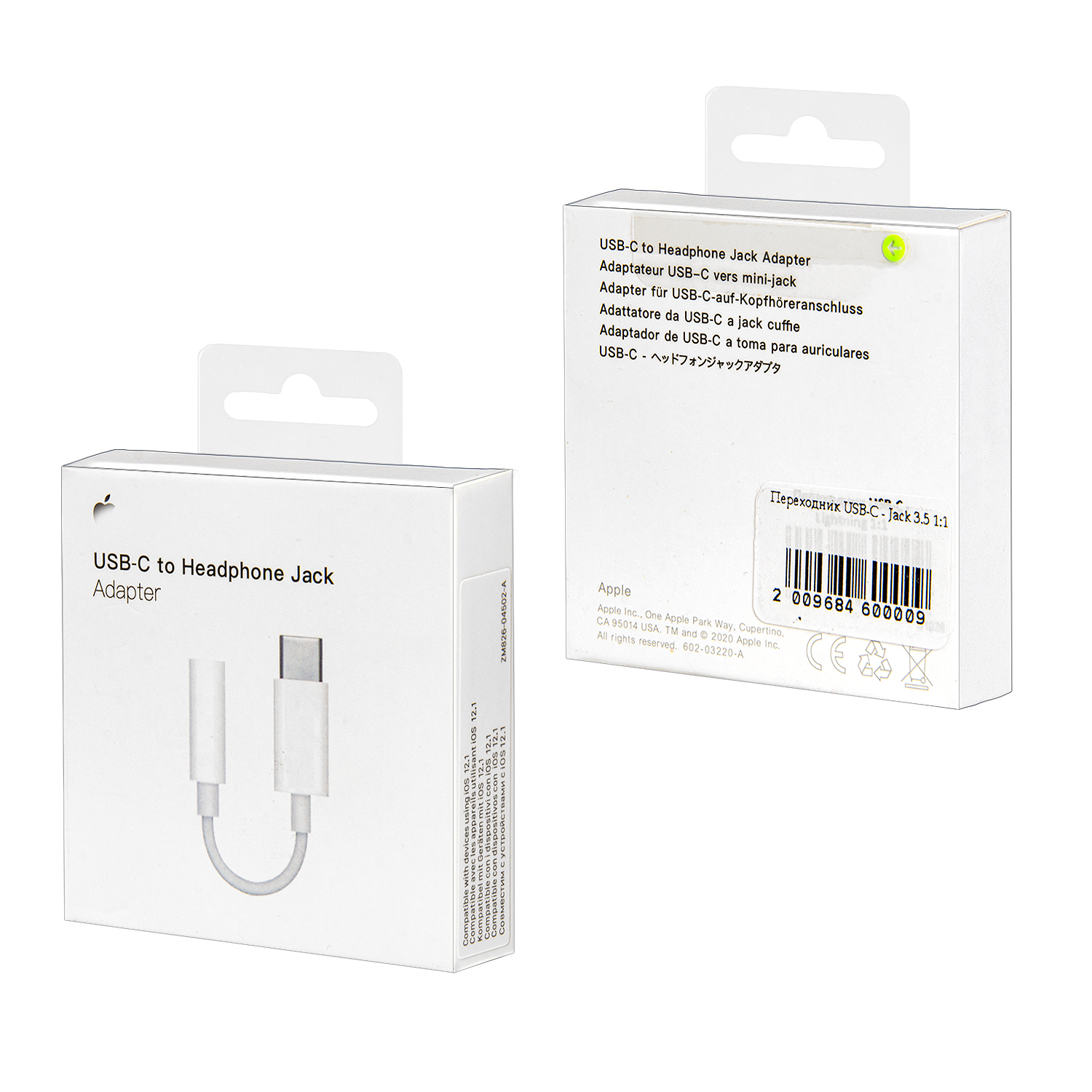 Переходник USB-C - Jack 3.5mm 1:1