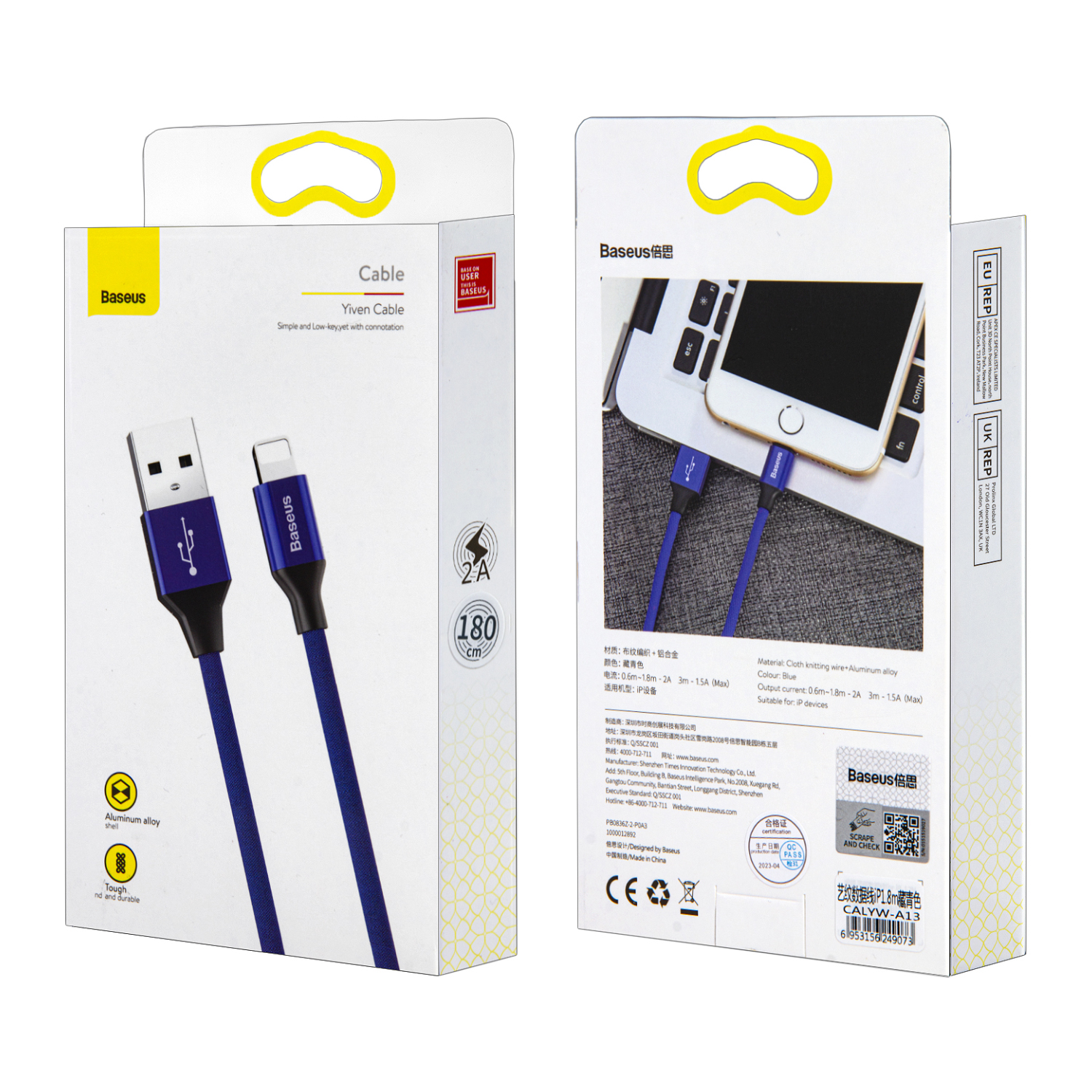 Кабель USB Lightning 1.8M 2A Yiven Cable Baseus синий CALYW-A13