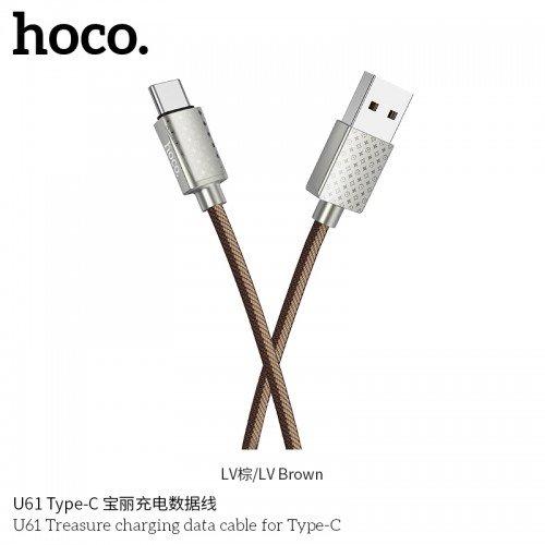 Кабель USB Type-C U61 1M HOCO черный с коричневым