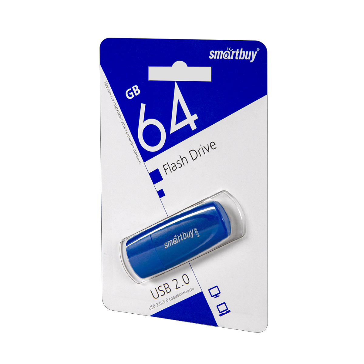 USB накопитель 64 GB Smart Buy Scout Blue