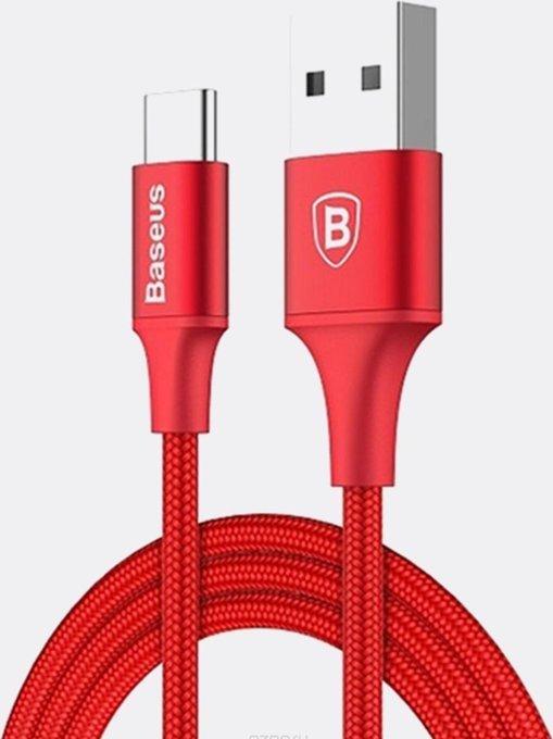 Кабель USB Type-C 1M 2A Rapid Series Baseus красный