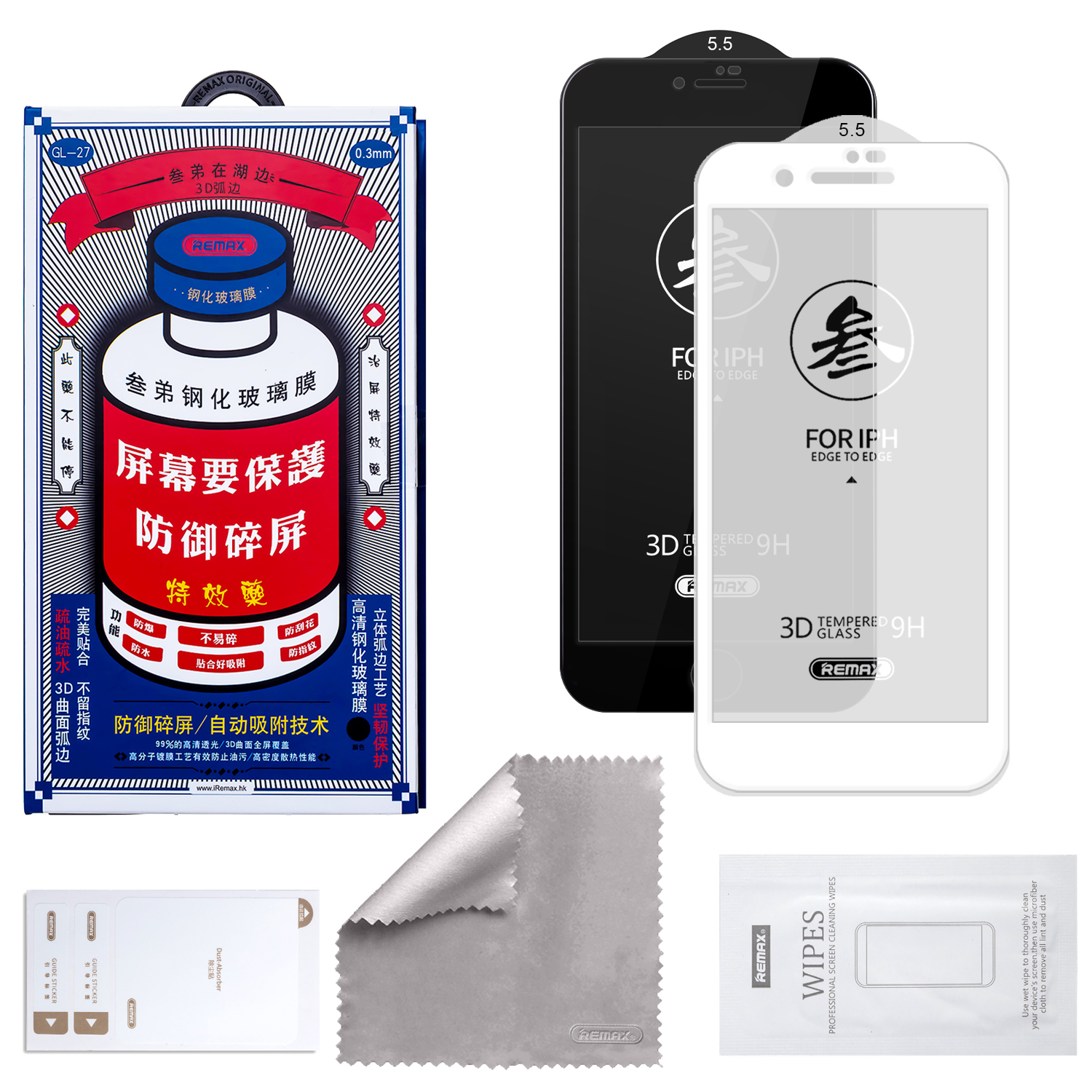 Защитное стекло iPh 7/8 Plus Medicine GL-27 REMAX