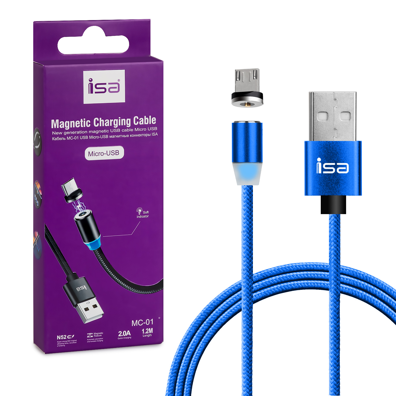 Кабель USB Micro USB 1.2m 2A магнитный MС-01 ISA синий