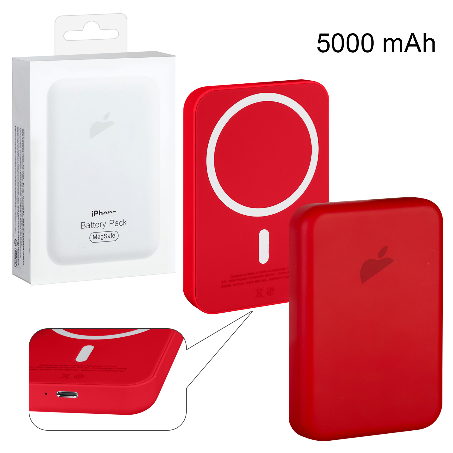 Беспроводное зарядное устройство Magsafe магнитное 5000mAh красный
