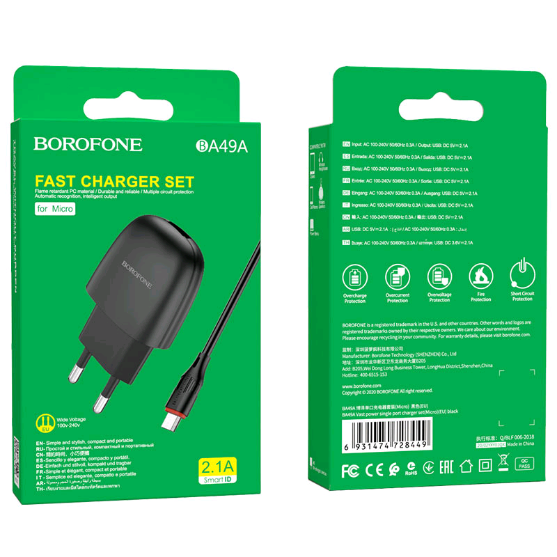 СЗУ BA49A Micro USB 2.1A Fast charge Borofone (EU) черное