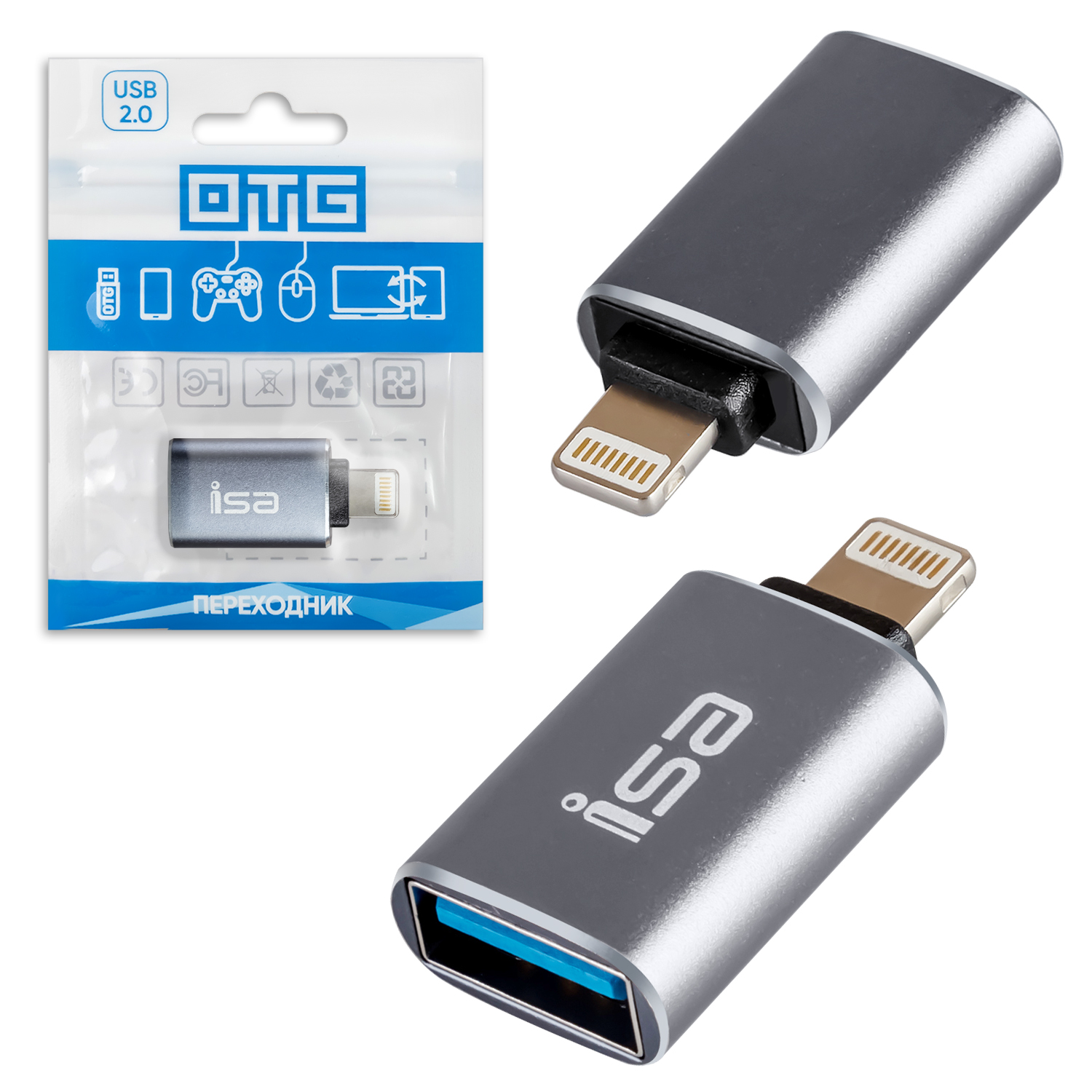 Переходник OTG USB 3.0 на Lightning  