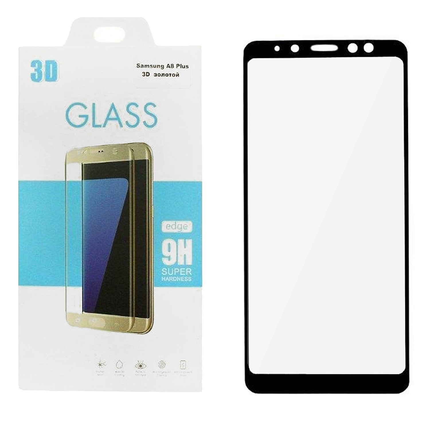 Защитное стекло Samsung A8 Plus (2018) 0,3мм с рамкой