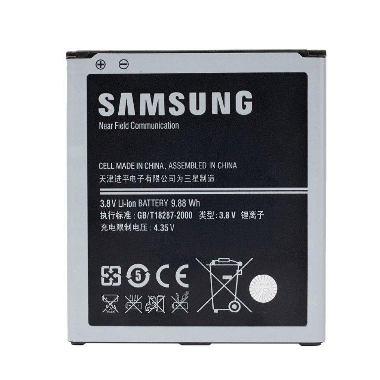 Аккумулятор Samsung I9500 B600BC (2600 mah) ОР.