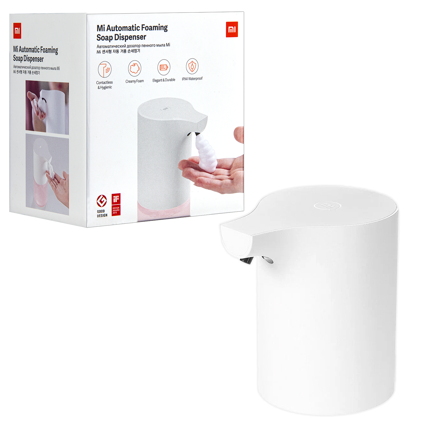 Автоматический диспенсер Xiaomi Automatic Foaming Soap Dispenser BHR4558GL