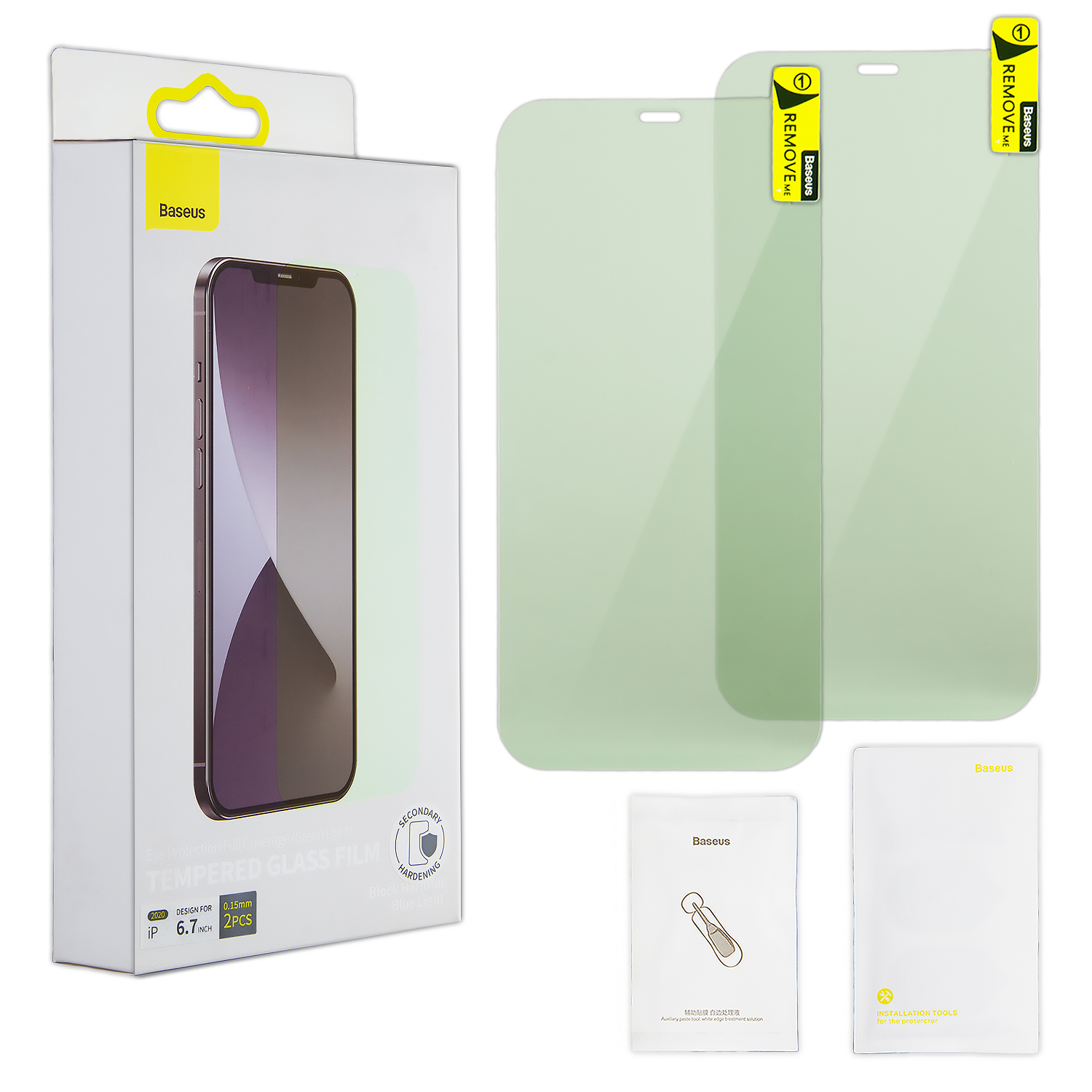 Защитное стекло IPH 12 Pro Max (6.7) Baseus Block Harmful Green Light Glass 0.15mm 2 шт