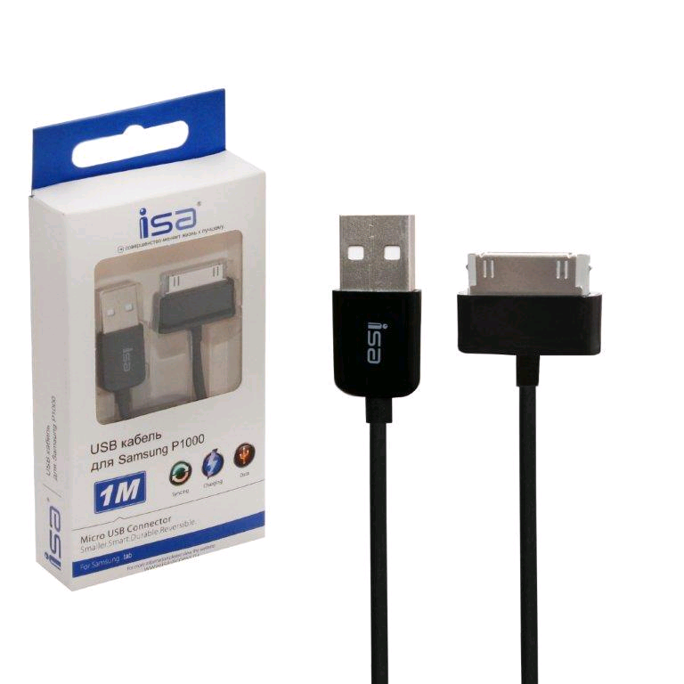 Кабель USB Samsung 1m P1000 ISA черный