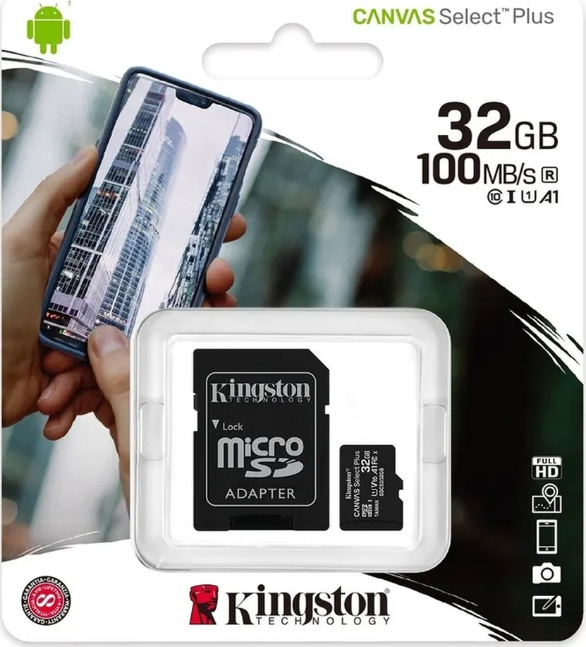Micro SD 32GB Kingston Class 10 Canvas (100 Mb/s) с адаптером